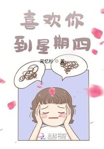 此白石非彼白石的白石传