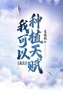 神楼阁
