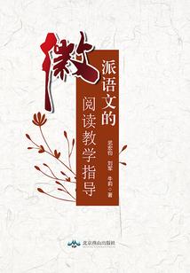 涤罪之诗