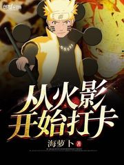 黑光少年的日常