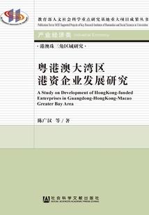 穿越东京做猫猫