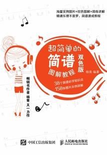 《爱我还是我毁你》