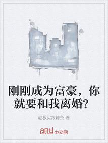 宠妻至上：Hi，权少老公！