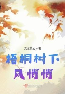 神密掌握科技