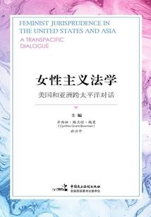 异界魔武修真