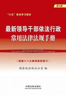 降世邪眸