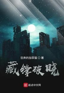 重生之筑基老祖修仙传