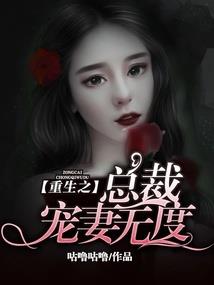 星虺