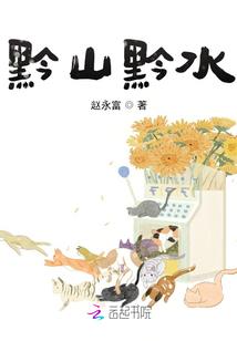 炉石传说之巫师世界