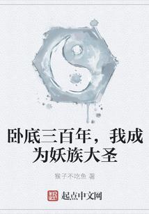 灰姑娘的完美爱情