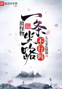 奇闻怪谈之神秘人