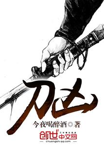 来日方长吧