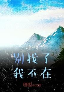 TF之阳光下的星星