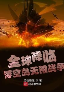 此夏昔年