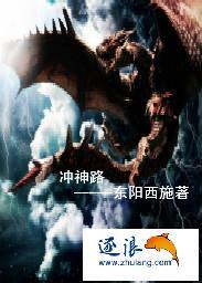 重生归来做他的白月光