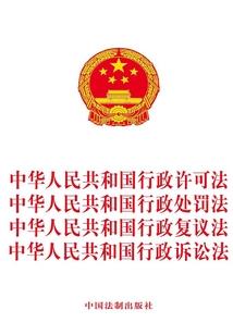 时间以外