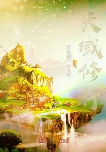 蓝莓味的你