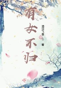 共白首之余生与你