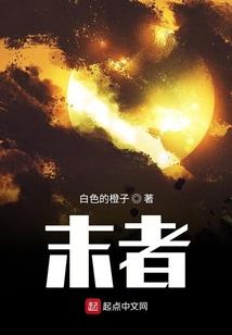青春难待幸好遇见你