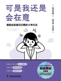 逃跑绝技九十九招