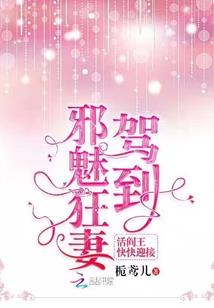 穿越七零：带着空间养崽