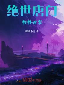 落染林深