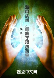 如果晚一点相遇
