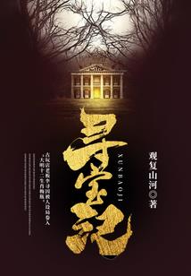 武将行