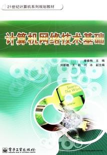 洛神，洛河，洛天依