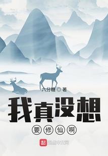 雨停了我们还能回到过去吗