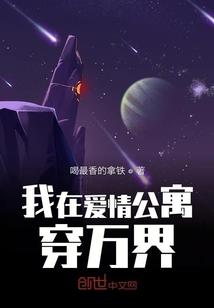 狩猎幕