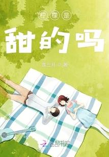 无限之上系统