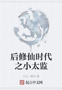 朴实无华的跑路生活