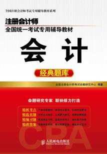 秋叶划落美
