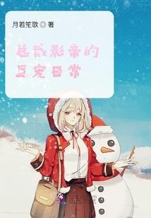 二十多年的事情