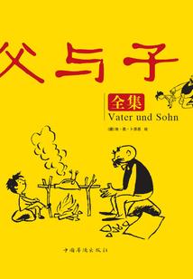 快穿之拽个男神跑回家