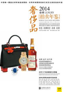 重生倚天之我是杨不悔