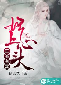 页游之天书奇谈