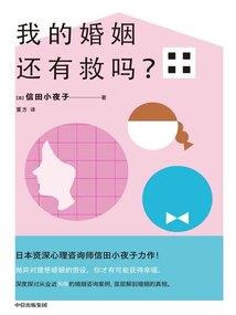 海贼王之绝对领域
