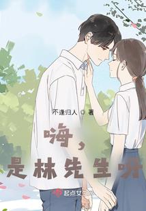 掌门天下无敌