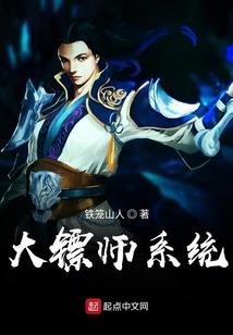 战神联盟之未雨绸缪