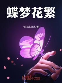 希望不灭的心
