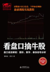 心贼