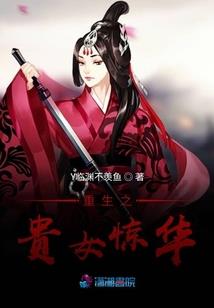 吞噬星空开分身