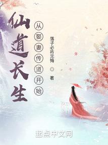 长大后的爱