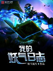 当人生重启时