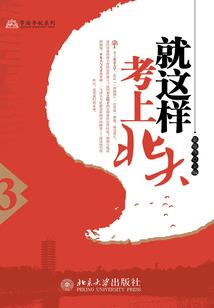 一代杀仙