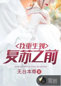 流年逝水似染尘