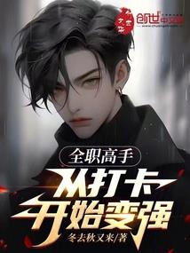 天命之年