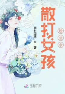 你是我余生的缱绻